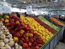 قیمت عمده انواع میوه و سبزیجات در هفته منتهی به ۲۷ اردیبهشت